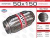 Фото Гофра глушителя 50*150 усиленная (INTERLOCK) EuroEx 50X150IL EuroEx