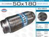 Фото Гофра глушителя 50*180мм 3-х слойная EuroEx 50X1803 EuroEx