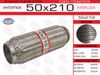 Фото гофра глушителя! 50x210 усиленная interlok\ EuroEx 50X210IL EuroEx