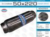 Фото Гофра глушителя 50*220 3-х слойная EuroEx 50X2203 EuroEx