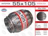 Фото гофра глушителя!55x105\ усиленная (INTERLOCK) EuroEx 55X105IL EuroEx