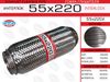 Фото Гофра глушителя 55x220 усиленная INTERLOCK EuroEx 55X220IL EuroEx