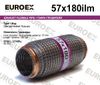 Фото Гофра глушителя 57x180 кольчуга EuroEx 57X180ILM EuroEx
