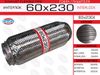 Фото ГОФРА ГЛУШИТЕЛЯ 60X230 УСИЛЕННАЯ  INTERLOCK EuroEx 60X230IL EuroEx