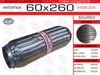 Фото Гофра глушителя 60x260 усиленная (INTERLOCK) EuroEx 60X260IL EuroEx