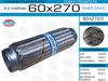 Фото Гофра глушителя 60x270/3 EuroEx EuroEx 60X2703 EuroEx