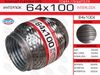 Фото Гофра глушителя 64*100, Interlock (трехслойная усиленная) EuroEx 64x100il EuroEx 64X100IL EuroEx