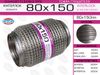 Фото Гофра глушителя (труба гофрир.)  80,0мм. 150мм. кольчуга EuroEx 80X150ILM EuroEx