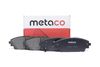 Фото Колодки тормозные п�ередние к-кт Mazda Mazda 3 Metaco 3000235 Metaco