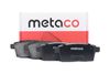 Фото Колодки тормозные задние дисковые к-кт Mazda CX 7 (007-0), Mazda CX 9 (007-06) Metaco 3010054 Metaco
