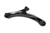 Фото –ычаг передний левый Suzuki Liana (2001-2007) Metaco 4300137L Metaco