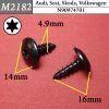 Фото КРЕПАВТО M2182 Саморез 4,9*16 TORX КрепАвто M2182 КрепАвто