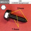 Фото Металлические Болты/Винты GM КрепАвто M2215 КрепАвто