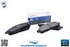 Фото Колодки тормозные NISSAN NV200 09- передн. Roadrunner RR21807SPD Roadrunner