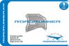 Фото RR-26570-82300 Фильтр АКПП, , шт Roadrunner RR2657082300 Roadrunner