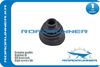 Фото Пыльник гранаты внутренней NISSAN TEANA J32, J33, X-TRAIL T31, QASHQAI J10 07-- [23.5x79.5x94] Roadrunner RR39741EN025 Roadrunner