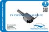 Фото Омыватель фар TOYOTA CAMRY (XV40) 06- Roadrunner RR8520833010 Roadrunner
