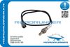 Фото Датчик кислородный TOYOTA CAMRY Roadrunner RR8946533331 Roadrunner