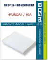 Фото Фильтр салона bosm bfs-02000 hyundai / kia 97133-f2000 BOSM BFS02000 BOSM