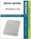Фото ФИЛЬТР САЛОНА HYUNDAI / KIA 97133-2H001 BOSM BFS12761 BOSM