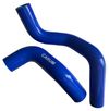 Фото Патрубки радиатора охлаждения Chevrolet Cruze двс 1.6-1.8 F16-18D4 MFH CARUM Carum 9538938800 Carum