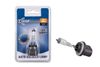 Фото лампа галогенная! H27 (880) (Яркость +30%) (б Xenite 1007082 Xenite