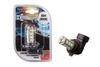 Фото Лампа светодиодная HB4 5000K Xenite 1009040 Xenite