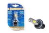 Фото СВЕТОДИОДНЫЕ ЛАМПЫ H27 (880)-11W CREE+EPISTAR (12-24V) (ЯРКОСТЬ 440 LM Xenite 1009405 Xenite