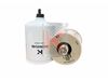 Фото Фильтр топливный (комплект) Kentek FK28414K Kentek