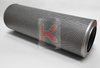 Фото Фильтр гидравлический полнопоточный Kentek HK25639 Kentek