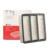 Фото ФИЛЬТР ВОЗДУШНЫЙ DOUBLEFORCE DOUBLE FORCE DFA2136 Double Force DFA2136 Double Force