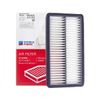 Фото Фильтр воздушный (элемент) FAW B50, X80, X80F DOUBLE FORCE Double Force DFA3233 Double Force