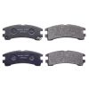Фото Колодки тормозные дисковые DFP1018 Double Force Double Force DFP1018 Double Force