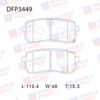 Фото Колодки дисковые HP1037 Double Force Double Force DFP3449 Double Force