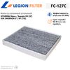 Фото Фильтр салона УГОЛЬНЫЙ HYUNDAI SONATA VII LF 15-19 (97133C1000) Legion FC127C Legion