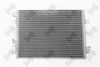 Фото Радиатор кондиционера RENAULT LOGAN I 04- 1.5 dCi, SANDERO I 08- 1.5 dCi, MEGANE I 95- 1.4 i 16V, SC LorO 0420160028 LorO