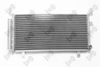 Фото Радиатор кондиционера SUBARU FORESTER (SJ) (1 LorO 0490160013 LorO