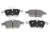 Фото олодки тормозные дисковые задн FORD C-MAX 07- C MAX II 12- FOCUS III 14- GRAND C-MAX 10- KUGA II 12- LorO 23102008 LorO