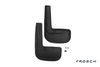 Фото Комплект брызговиков передние VOLKSWAGEN Polo Frosch FROSCH5137F10 Frosch