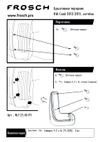 Фото Брызговики передние KIA Ceed, 2012-2015, hatchback 2 шт. (optimum) в пакете / Киа Сид Frosch NLF2548F11 Frosch