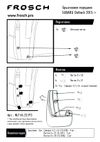 Фото Брызговики передние SUBARU Outback, 2015- 2 шт. (optimum) в пакете / Субару Аутбек Frosch NLF4622F13 Frosch
