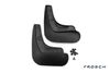 Фото FROSCH Брызговики передние SUZUKI VITARA, 2015- вн. 2 шт. в пакете NLF.47.24.F13 Frosch NLF4724F13 Frosch