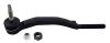 Фото Наконечник рулевой наружный левый Cadillac SRX 2004-2009 OE Brand DM15480960 OE Brand