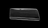Фото Стекло Фары прав BMW 7 (E38) 1994-1998 SDS Exclusive AOB00024XXX SDS Exclusive