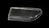 Фото Стекло Фары лев Renault 19 I 1992-2002 SDS Exclusive AOR00001XXX SDS Exclusive