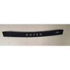 Фото Деф.капота IVECO DAILY короткий 2006-2011 SDS Exclusive DCI00011BKX SDS Exclusive