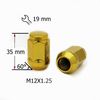 Фото Гайка M12X1,50 35мм Конус, закрытая кл19мм Золото Золотой SDS Exclusive FPA00001GDX SDS Exclusive