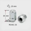 Фото Гайка M14X1,50 35мм Конус, закрытая кл19мм Цинк SDS Exclusive FPA00025ZX SDS Exclusive
