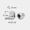 Фото Гайка M12X1,50 27мм Конус, закрытая, кл19мм Хром SDS Exclusive FPA00028CHX SDS Exclusive