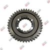 Фото Шестерня задней передачи Shaft-Gear 1701311A7G Shaft-Gear